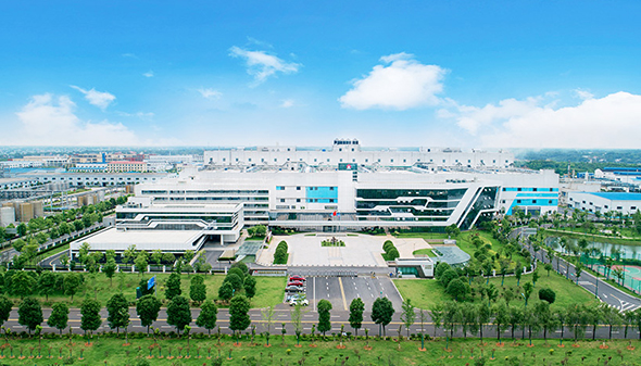 五礦二十三冶建設集團有限公司